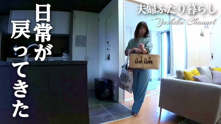 【仕事帰り10分】れんこん餃子＆シラス豆腐の腸活スープ