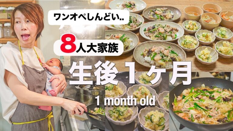 冷蔵庫の野菜で簡単！中華丼・ポテサラ・玉ねぎ麹スープレシピ